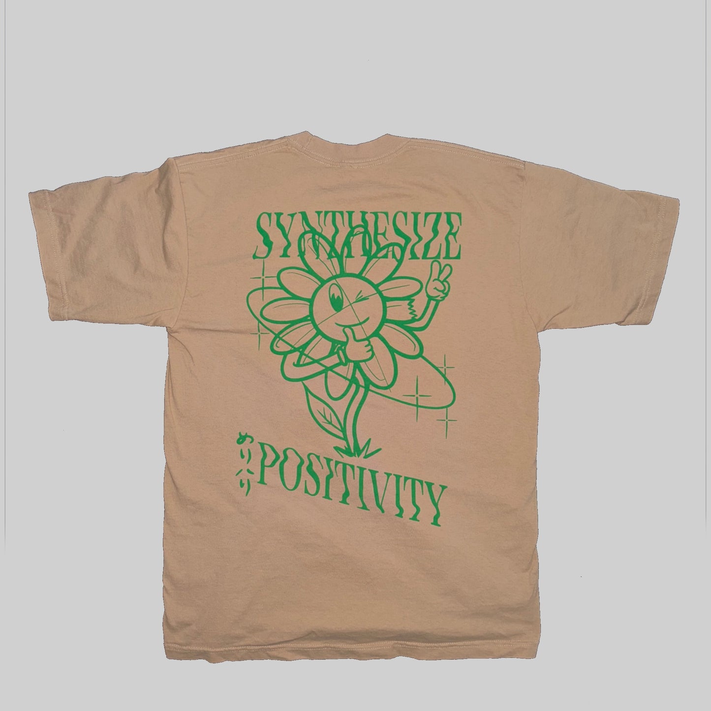 Synthesize Short Sleeve (Khaki)